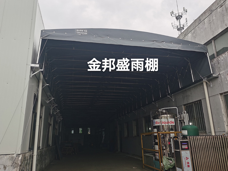늄