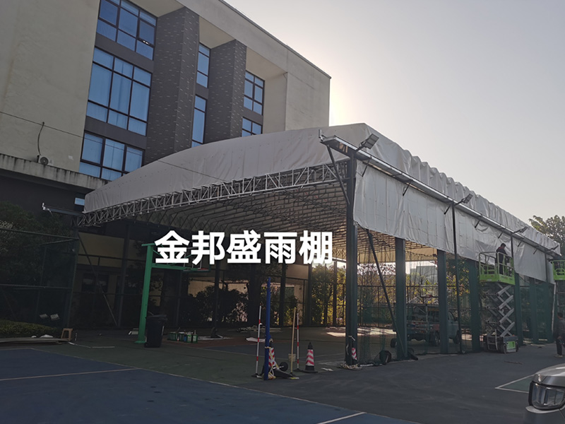 늄