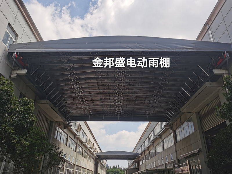 늄